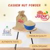 SHAAN-E JAIPUR Natural Cashew Nut Flour | Cashew Nut Powder | Kaju Powder | Kate Kaju | No Artificial Colours or Preservatives (450g) view 3