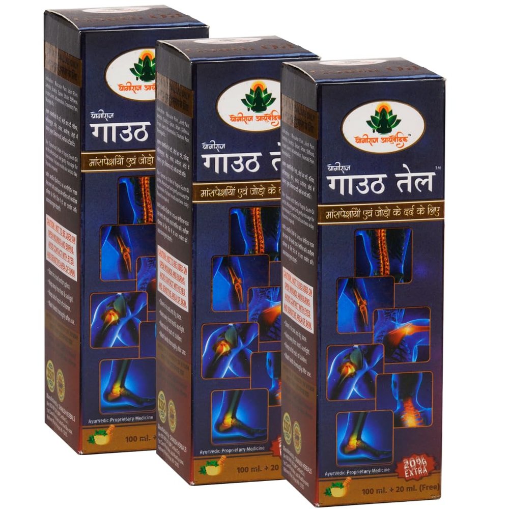 Yogiraj Ayurvedic Gouth Oil for Muscular and Joint Pain Relief, 120ml, (Pack of 3 || Saver Pack || 360ml)