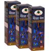 Yogiraj Ayurvedic Gouth Oil for Muscular and Joint Pain Relief, 120ml, (Pack of 3 || Saver Pack || 360ml) view 1