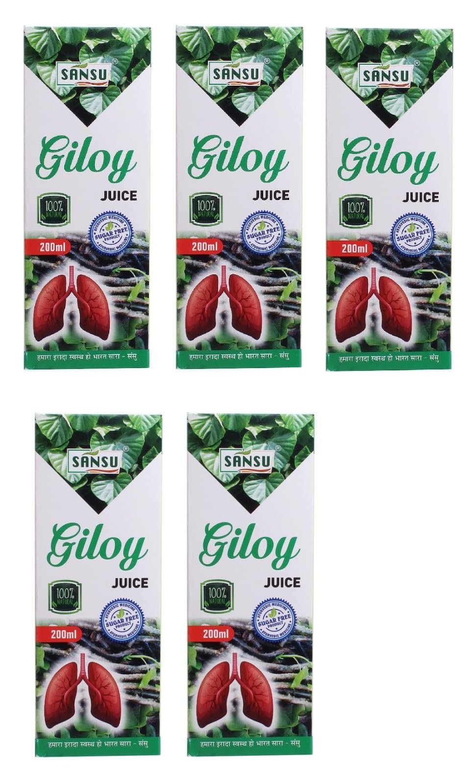SANSU Giloy Juice for Dengue Fever, Control Blood Sugar Level Boost Immunity 200ml (Pack of 5)