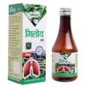 SANSU Giloy Juice for Dengue Fever, Control Blood Sugar Level Boost Immunity 200ml (Pack of 5) view 2