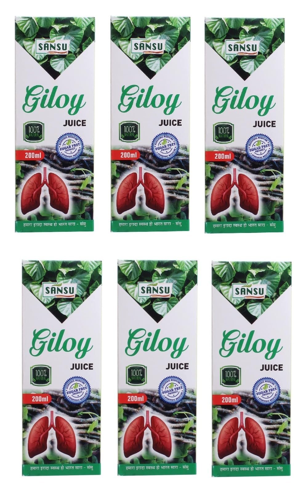 SANSU Giloy Juice for Dengue Fever, Control Blood Sugar Level Boost Immunity 200ml (Pack of 6)
