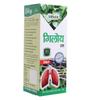 SANSU Giloy Juice for Dengue Fever, Control Blood Sugar Level Boost Immunity 200ml (Pack of 6) view 3