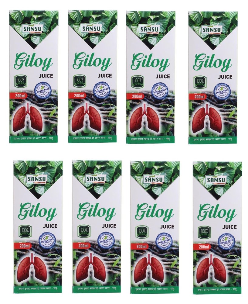 SANSU Giloy Juice for Dengue Fever, Control Blood Sugar Level Boost Immunity 200ml (Pack of 8)
