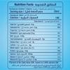 Rainbow Quality Milk Fresh Milk (Pack of 4) 170g Each (Imported UAE) view 2