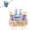 SFU E Com Designer Basket With Chocolate Combo | Kids Rakhi Chocolate Gift For Brother | Doremon Kids Rakhi With Chocolates | Rakshabandhan Chocolate Gift | 942 view 1