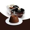 Toffee Doodle Pudding | Silky Mocha Chocolate Pudding | Gourmet Dessert Box of 12 | Made with Finest Coffee Beans & Premium Chocolate view 1