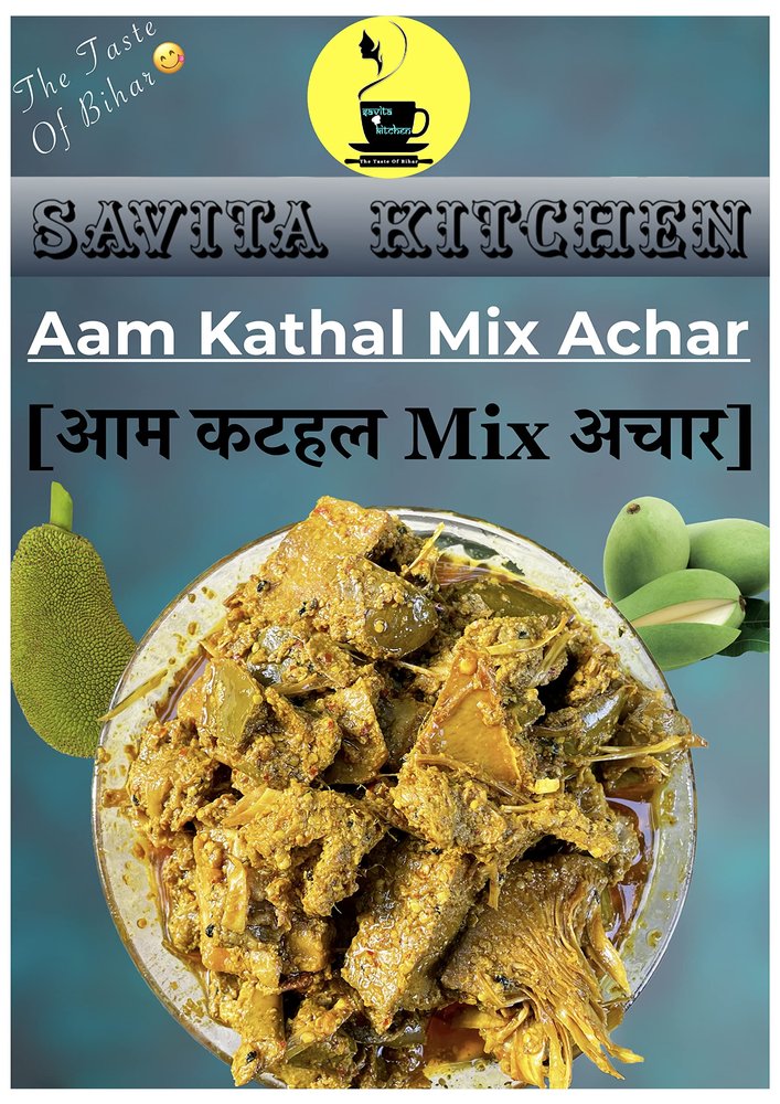 Aam Kathal Mix Pickle | Homemade Ghar ka Achar By Savita Kitchen 400g