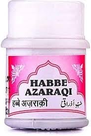 HABBE AZARAQI (100PILLS PACK OF 6)