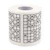 CALANDIS Sudoku Toilet Paper Roll | 1 Roll Sudoku Toilet Paper view 1