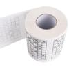 CALANDIS Sudoku Toilet Paper Roll | 1 Roll Sudoku Toilet Paper view 2
