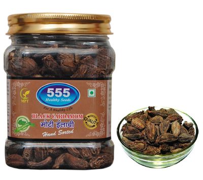 555 Big Black Cardamom 200 g| Badi Elaichi | Sabut Elaichi | Kali Elaichi | Cardamom Elaichi Whole