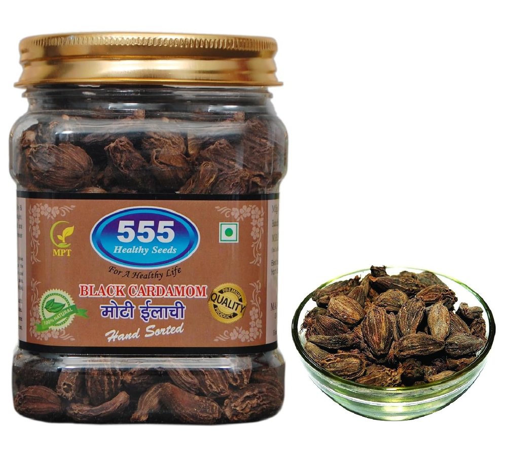 555 Big Black Cardamom 200 g| Badi Elaichi | Sabut Elaichi | Kali Elaichi | Cardamom Elaichi Whole