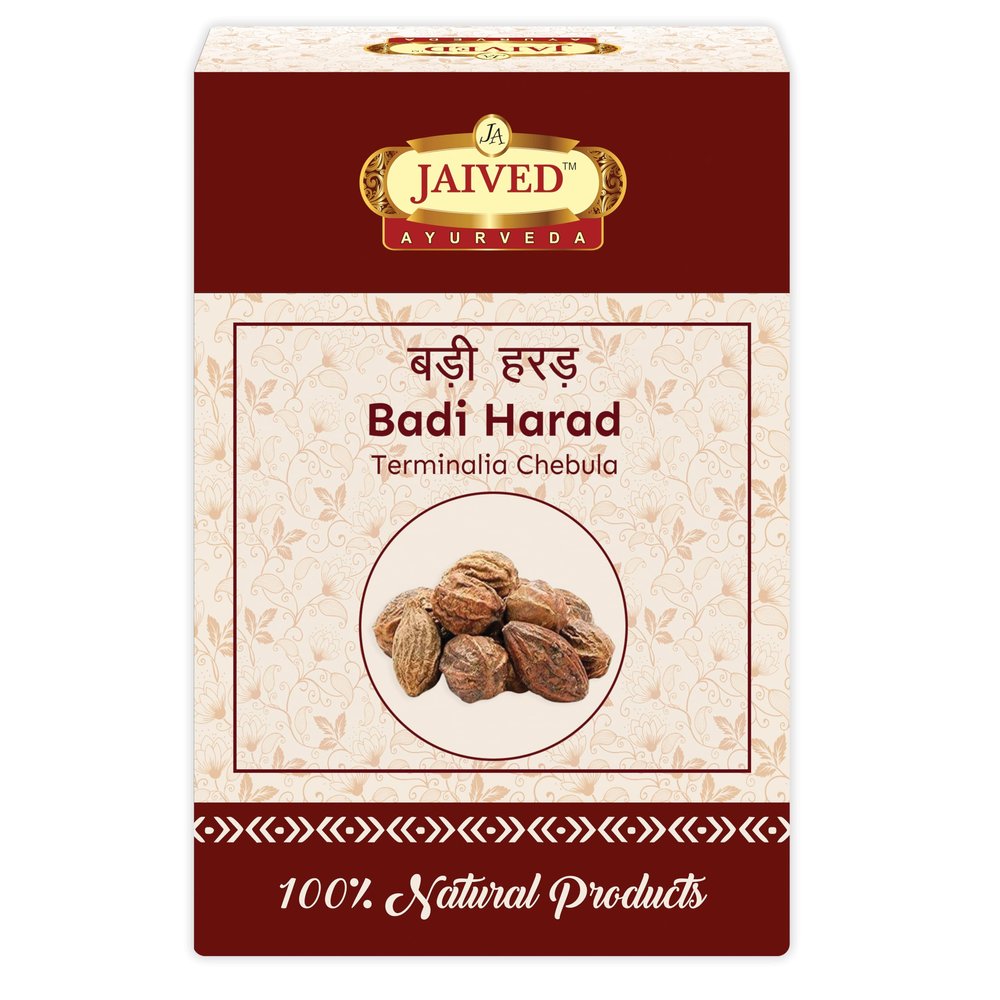 Badi Harad | Haritaki |   | Jaived Ayurveda (Pack of 100grams)