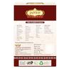 Badi Harad | Haritaki |   | Jaived Ayurveda (Pack of 100grams) view 2