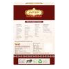 Giloy | Tinospora |  | Jaived Ayurveda (Pack of 100grams) view 2