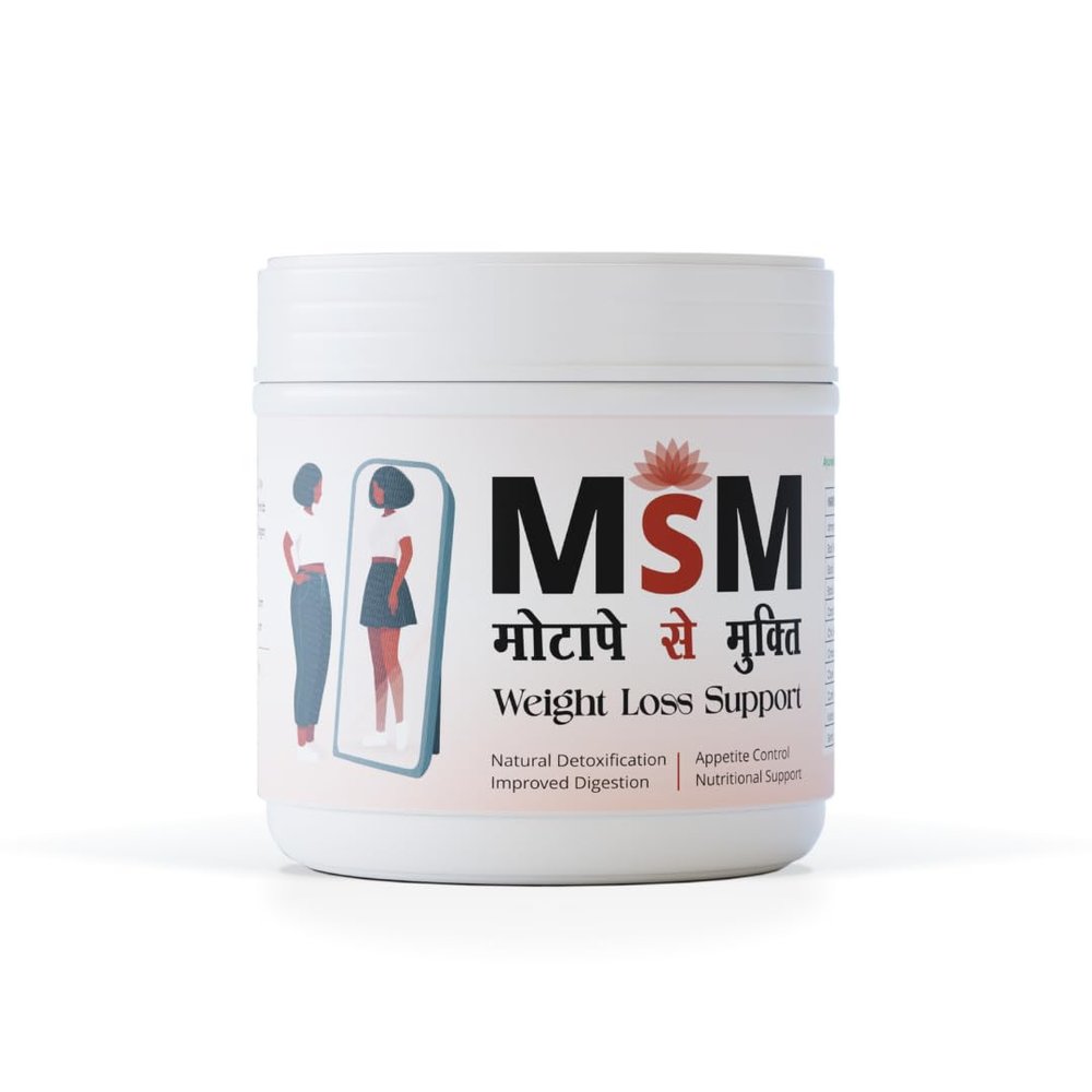 Alpha Arogya MSM Natural Ayurvedic Digestive Wellness Powder with Chia Seeds, Kalonji & Spices - Unflavoured - 300 g