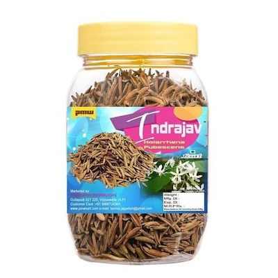 Pmw - Indrajav - Jar Pack - Holarrhena Pubescens Seeds - Inderjoo Kadwa - Inderjau Kadwa - 100 g