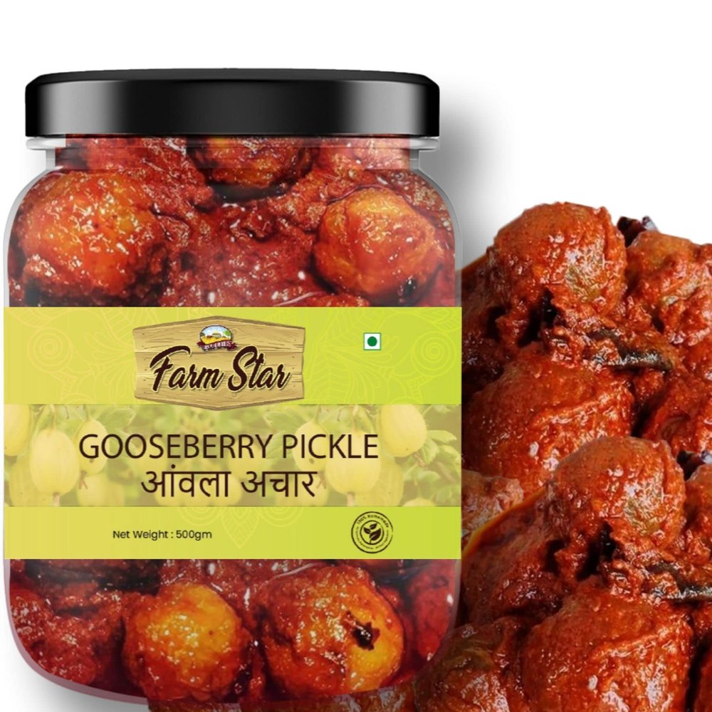 AMLA ACHAR  INDIAN GOOSEBERRY PICKLE (500gram) - WITH AUTHENTIC TASTE