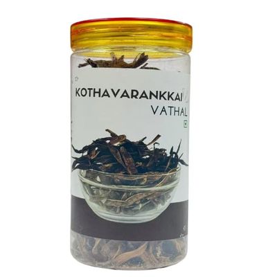 Srividhya Naturals & Aromatics Kothavarangai Vathal, Cluster Beans (200g)