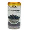 Srividhya Naturals & Aromatics Kothavarangai Vathal, Cluster Beans (200g) view 1