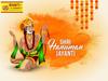 BHAKTI 2 SHAKTI MAKING WORSHIP SPECIAL-Hanuman Jayanti Poojan Kit|Hanuman Ji Chola|Bajrangbali Puja Samagri|Economy Kit|Maruti Shringar view 2