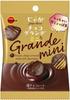 Bourbon Jagachoco Grande Mini 36g | Potato Chips Covered with Chocolate | Pack of 3 | Made in Japan view 1
