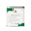 Aromist Blue Pea Tea | Process Dried Blue Pea Flower | Added Special Herbs | Refreshing | Perfectly blend | No Artificial Flavour Added | Natural Ingredients | No Preservatives view 4