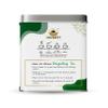 Aromist Darjeeling Tea 1St Flush | muscatel flavor | Floral Aroma | Gently Rolled Finest Single Leaf | Refreshing | Perfectly blend | All Natural Ingredients | 100Gms view 3