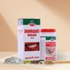 JAGRITI Shubhradanti Manjan - 1 Kg | For Strong Teeth | Improving Oral health | Relief from Sensitivity, Strengthens Gums | Ayurvedic Tooth Powder/Toothpaste | Dental Cleansing Powder view 1