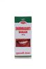 JAGRITI Shubhradanti Manjan - 1 Kg | For Strong Teeth | Improving Oral health | Relief from Sensitivity, Strengthens Gums | Ayurvedic Tooth Powder/Toothpaste | Dental Cleansing Powder view 2