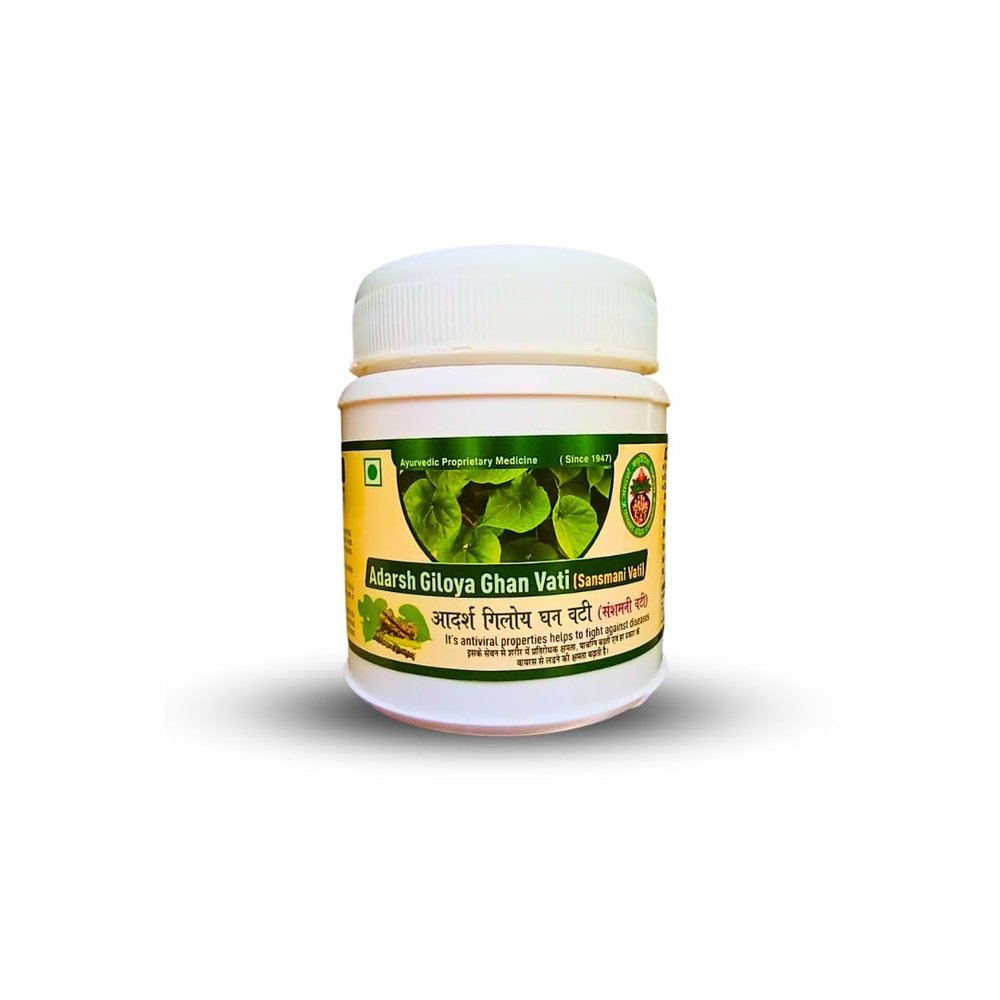 Adarsh Ayurvedic Pharmacy Giloy Ghanvati | Ayurvedic Herbal Supplement | Tinospora Cordifolia Extract | Supports Immune & Digestive Health | 120 tablets