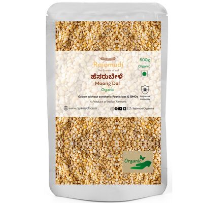 Rajamudi Organic Moong Dal/Split Green Gram Skinless/Hesaru bele (2)