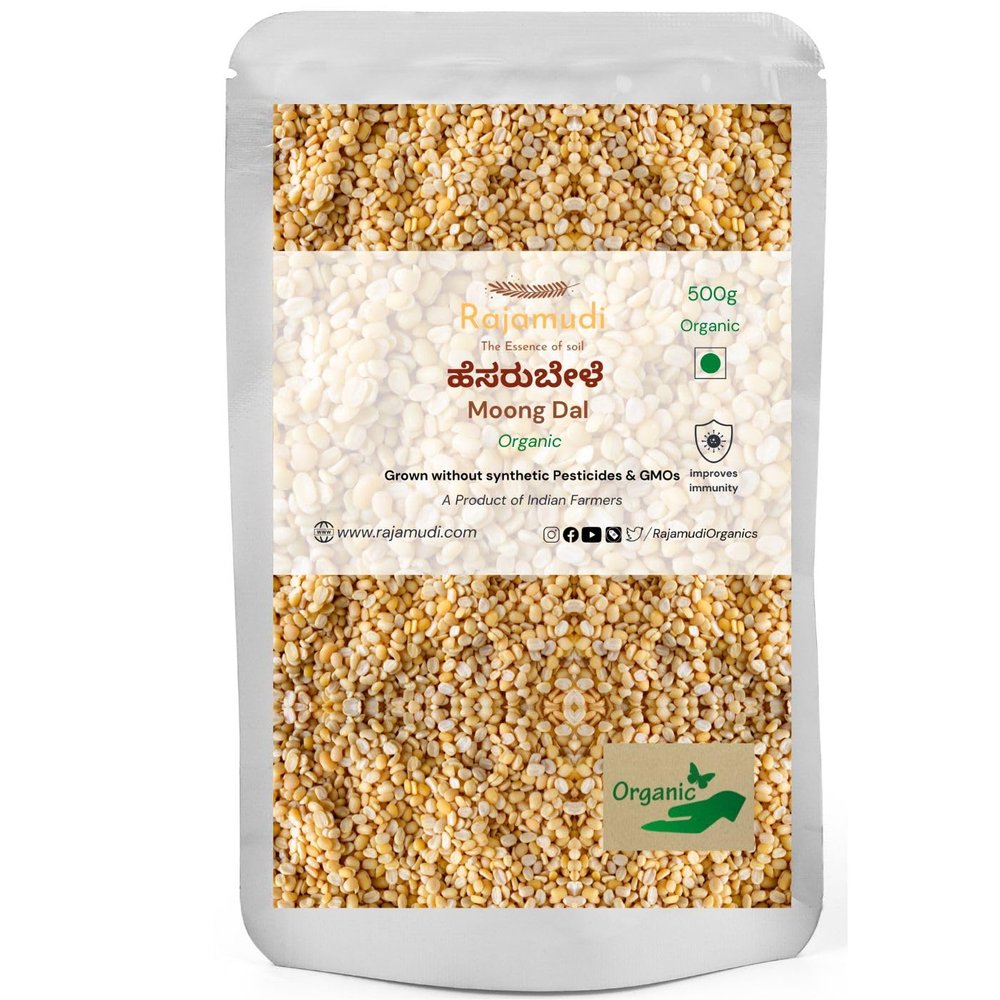 Rajamudi Organic Moong Dal/Split Green Gram Skinless/Hesaru bele (2)