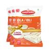 AMRAT NARSIH Idla/Idli Bazaar: A Taste of Tradition | Traditional Breakfast Spread with South Indian Delights | 1500 Gm (Pack of 3) view 1