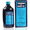 Lookman E Hayat Tel 500 Ml Knee Massager (Pack of 1) view 1