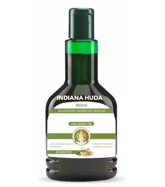 100% Herbal Joints Pain Relief Oil(Pack of 2)