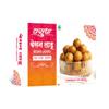200gm - Vasudha Authentic Besan Ladoo | Made with pure ghee | Rich in protein & Fiber | Healthy Snack | view 2