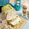 Al Ameera Halawa With Pistachio Creamy And Crunchy Texture 200gm (Imported) view 3
