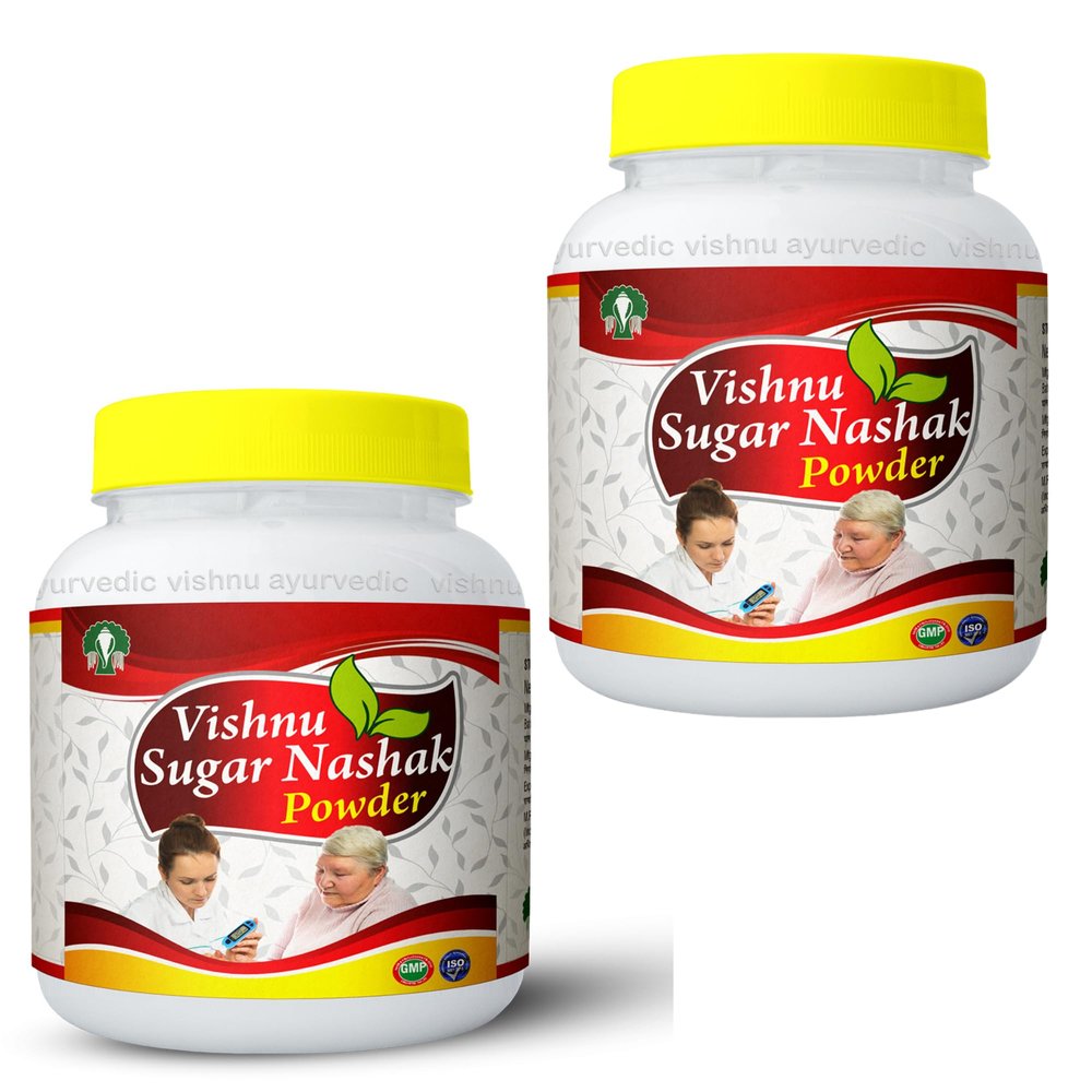 VISHNU SUGAR NASHAK Powder | 876 Gm | Diabetes Care |Helps Manage Blood Sugar |Diabetes | Ayurvedic Blend for Balanced Blood Sugar Management Natural | Pack of 2