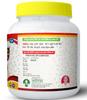 VISHNU SUGAR NASHAK Powder | 876 Gm | Diabetes Care |Helps Manage Blood Sugar |Diabetes | Ayurvedic Blend for Balanced Blood Sugar Management Natural | Pack of 2 view 4