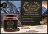 AL MASNOON Shilajit Honey | 250g Pack of 1 | 100% Natural Blend for Enhanced Vitality and Health view 2