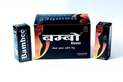 BAMBOO TILLA MASSAGE OIL (PATENT AYURVEDIC MEDICINE) (2x15ml)30ML