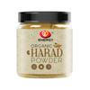 GD Energy Organic Harad, Haritaki, Inknut Powder Natural Digestive Health Booster | 100% Natural | Internal Cleanser and Detoxifier | Digestive Health - Jar Pack (200gm) view 1