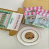 MousseStruck Gluten Free Chocolate Chip Cookie Pack of 4 (200g) | Handmade & Freshly Baked | No Preservatives & No Trans Fat & No Palm Oil | Stuffed With Pure Chocolate | Soft & Gooey | Made with Almond Coconut Amarnath view 3