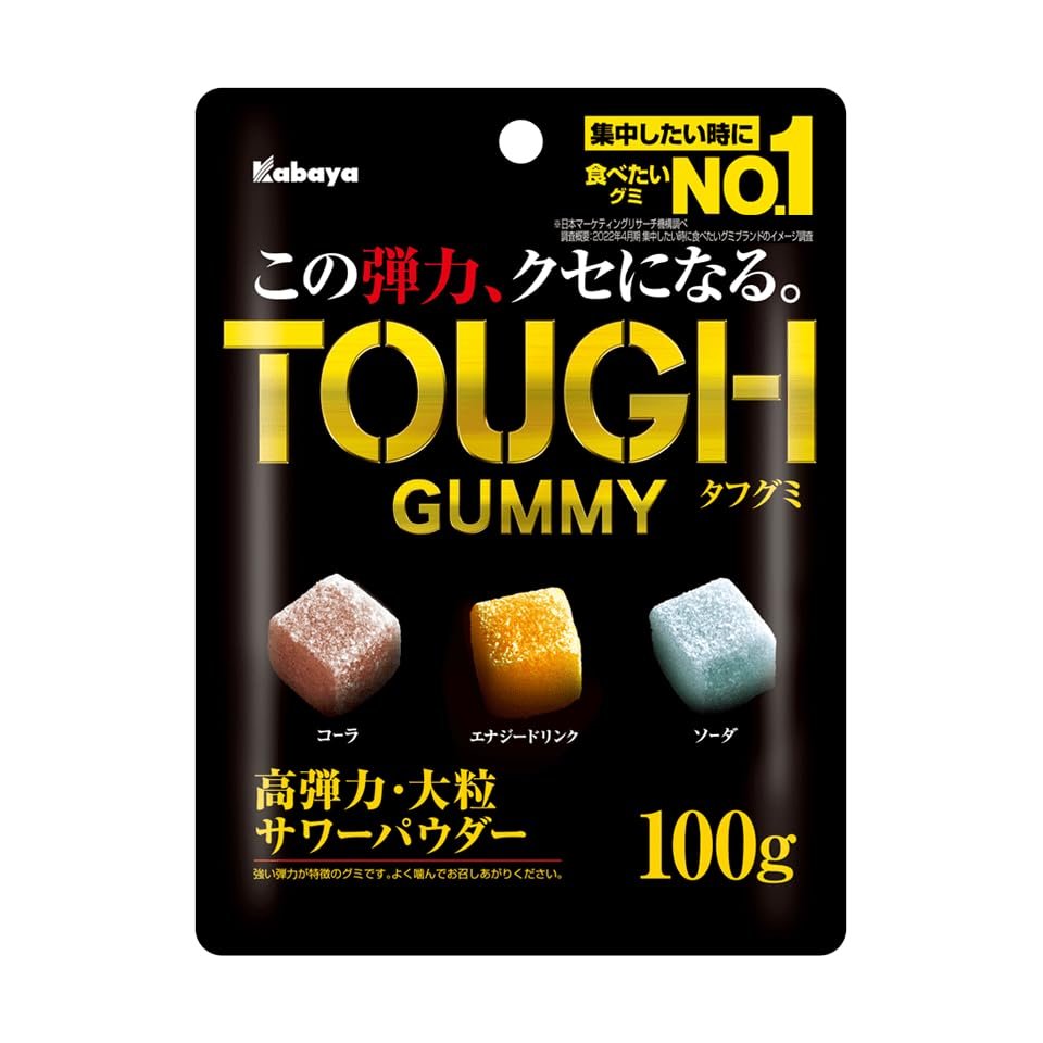 Kabaya Tough Gummy 100g | Pack of 3 | Made in Japan | Japanese Gummy
