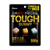Kabaya Tough Gummy 100g | Pack of 3 | Made in Japan | Japanese Gummy view 1