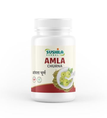 Sushila Herbal Amla Churna Healthy Hair And Skin | 100gm (Pack of 2) Herbal Immunity Booster For Eating And Drinking