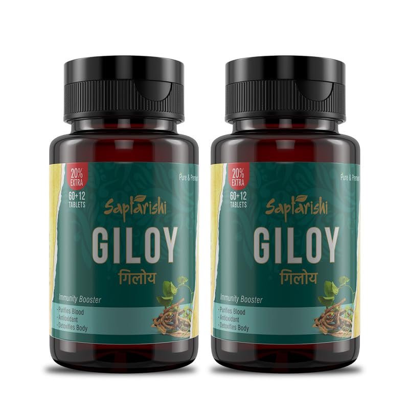 Saptarishi Giloy Tablets | Pure Giloy Leaf Extract | Blood Purifier, Antioxidant, Immune Support | Pack of 2 (72 Tablets Each)