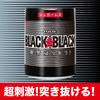 Lotte Black Chewing Gum One Push Bottle, 4.6 oz (133 g) | Sugarfree | Made in Japan view 4
